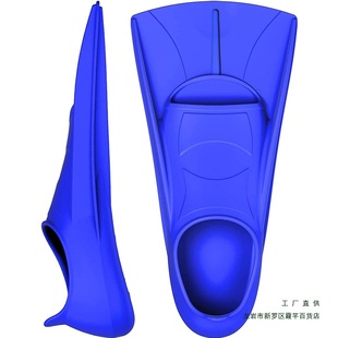 Swimming Fins, Adult Free Diving Fins, Freestyle Snorkeling Fins, Women's Swimming Equipment