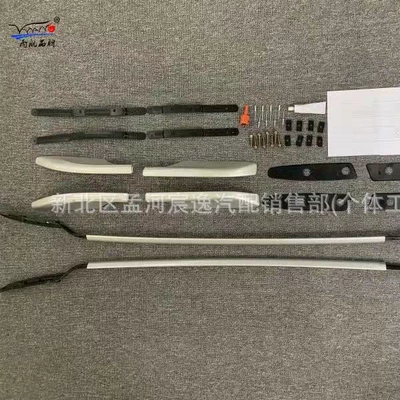 Suitable for Nissan Roof box
