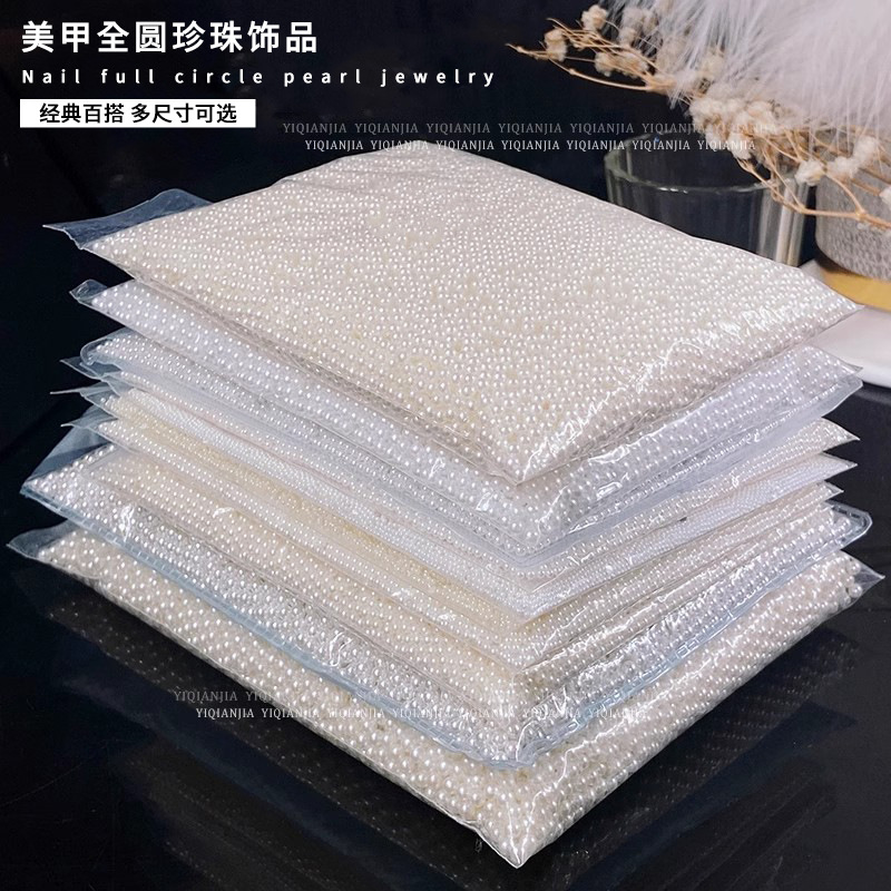 Small three dimensional white beads pearl for manicure