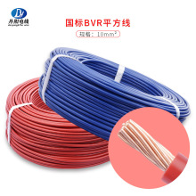 �S��ֱ�NCCC�J�CBVR 10ƽ��PVC��Ӿ����~������b�B�Ӿ� �ЬF؛