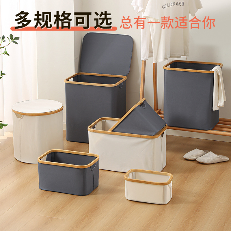 Cesta ropa sucia bambú, plegable,alto aspect