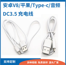 �������S��V8�m�ð�׿type-c�A��USBϴ�C�_�P�����l��늾�DC��
