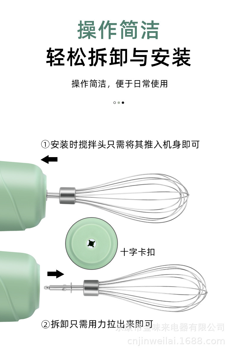 详情-14