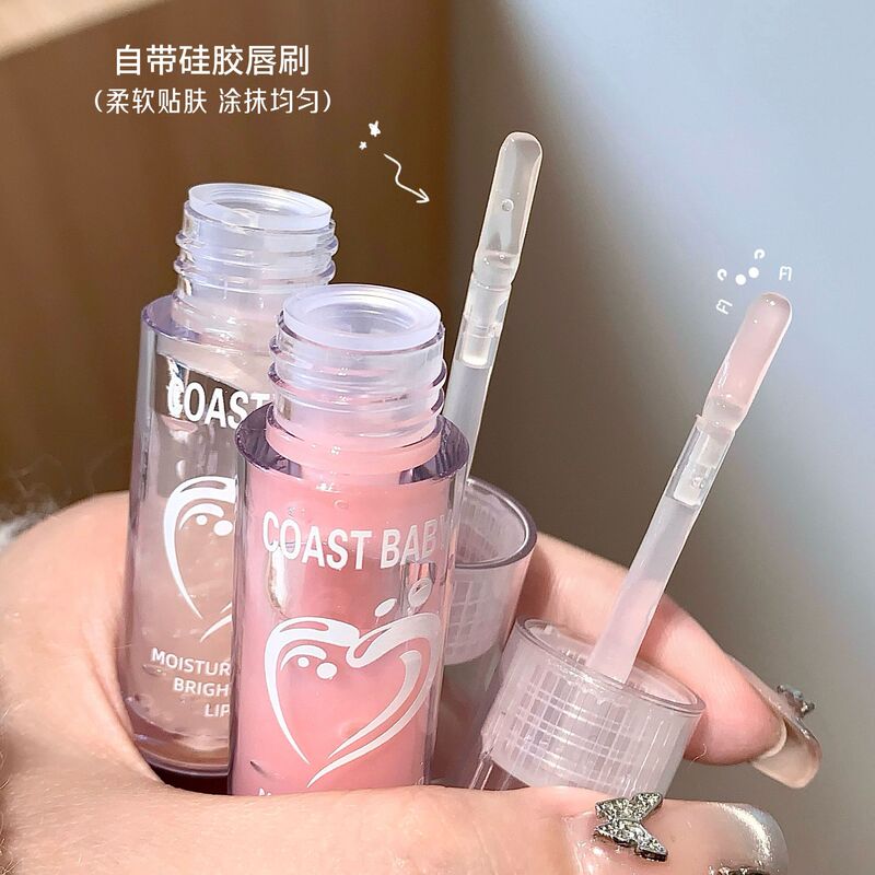 COAST BABY滢润水亮啵啵唇油透明无色保湿水光镜面玻璃唇嘟嘟唇|undefined