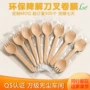 欧盟单层木质环保包装袋