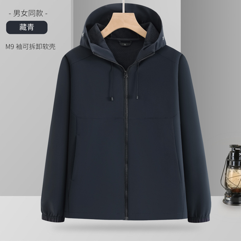 Desmontable dos chalecos de asalto chaleco 3 - en - 1 concha blanda de terciopelo impermeable para hombres y mujeres chaqueta de montaña de senderismo