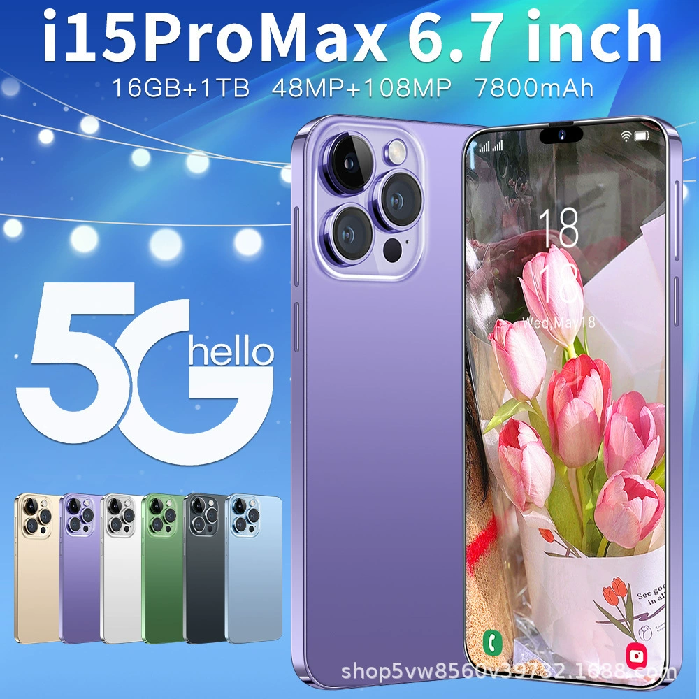 Смартфон i15 Pro Max, Android, 7.3-д, 16 ГБ + 1 ТБ, 5G, аккумулятор 6800 мАч