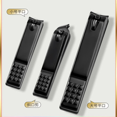 Nail scissors, nail tool set, ear scoop, nail clipper, single decoration pedicure, nail clipper, pedicure knife inflammation