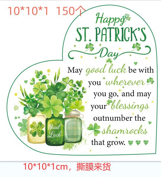 10*10*1 사랑 모델 A432