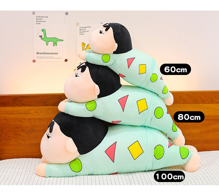 Pajama Crayon Shin-Chan Pillow, Shin-Chan Plush Toy, Internet Celebrity Leg Pillow, Popular Cartoon Doll