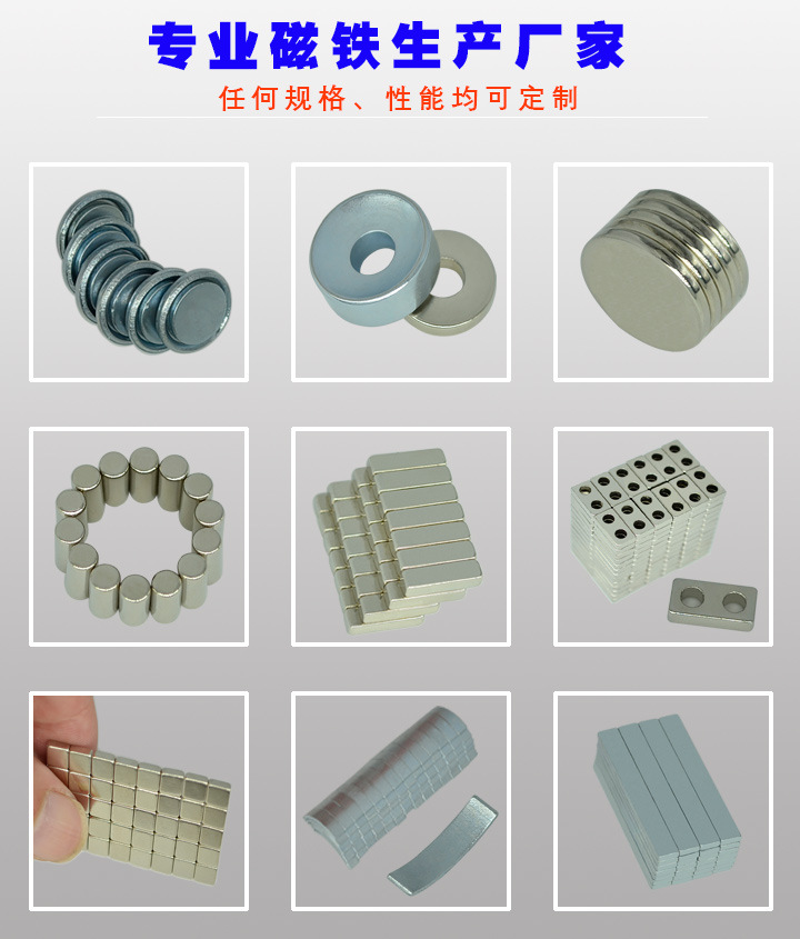 钕铁硼磁铁厂家批发N28圆形强磁磁扣12*2隐形单面磁磁吸吸铁石-阿里巴巴