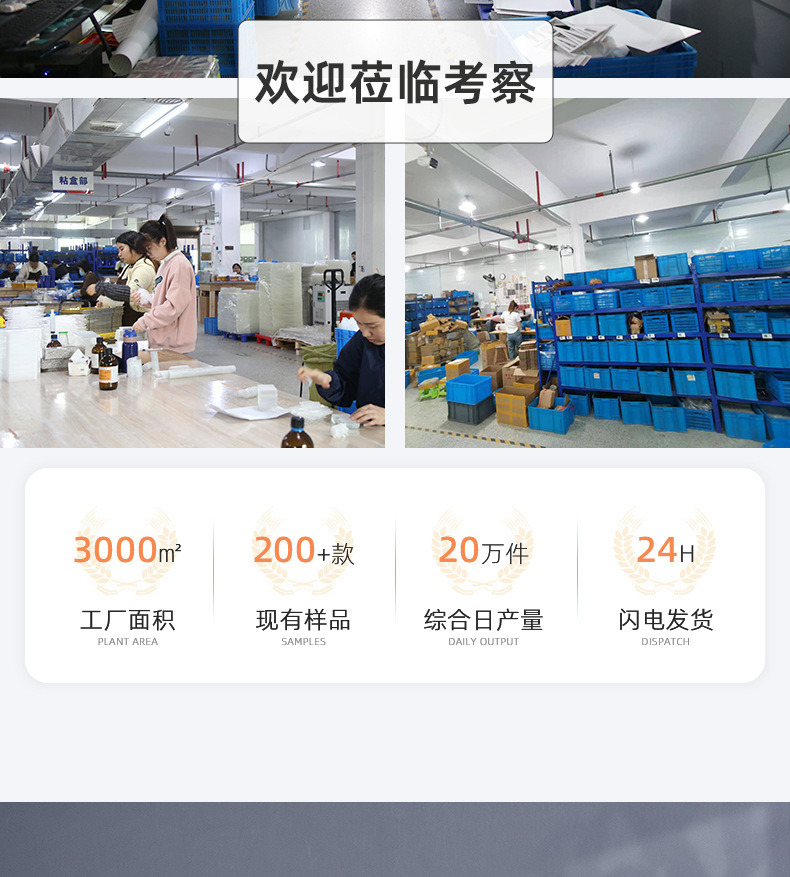 详情页-温州市孝浪工艺品有限公司-01_02