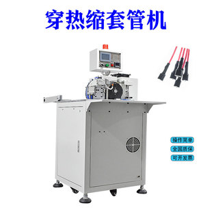 ���ԄӴ���s�ܙC���ĺ�ɲ��д����O���Ԅ����ϲÔ�濾�׹ܙC