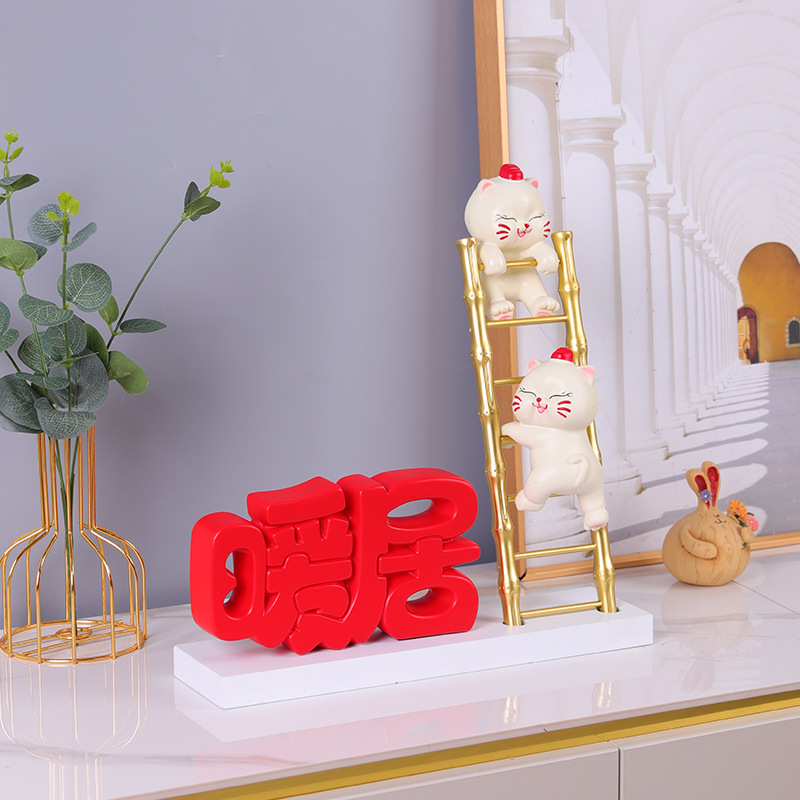 High Rise Warm Home Decoration Home Bedroom Living Room Wine Cabinet Decorations Housewarming Opening Gift Giving Resin Crafts