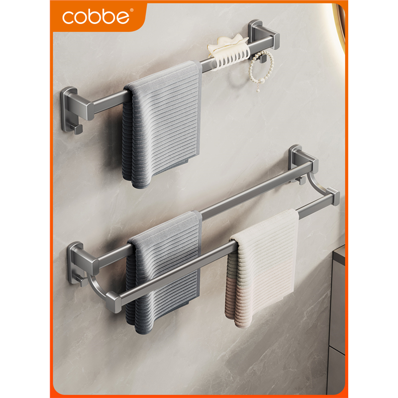 Space Aluminum Towel Rack Single Rod Punch-Free Bathroom Towel Bar Bathroom Wall-Mounted Double Rod Bath Towel Hanging Rod