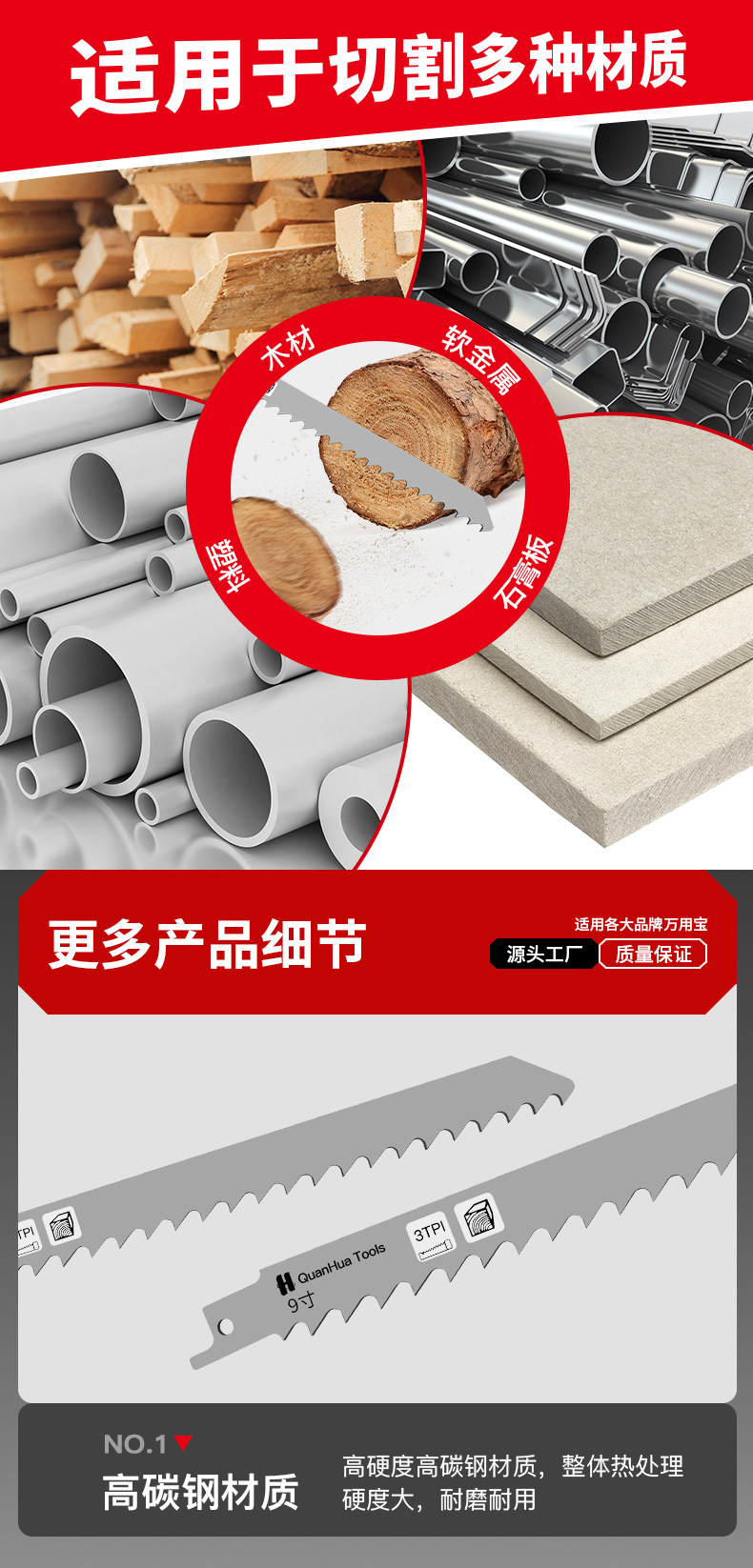 详情_05