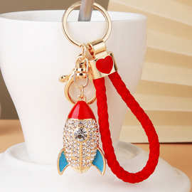 新款镶水钻火箭钥匙链圈金属情侣包包挂饰创意配饰钥匙扣挂件批发