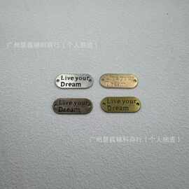 新款服装金属标牌标识牌铭牌锌包包鞋手缝合金辅料压铸logo箱包标