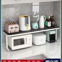 �N�������̨��һ�ְ�΢���t���ռ{�ܿ������̨�{ζ�σ����偼�