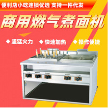 ���P���ʽ���^ȼ������C6�������C���۠t����ؿ���B�i�� ��Ʒ