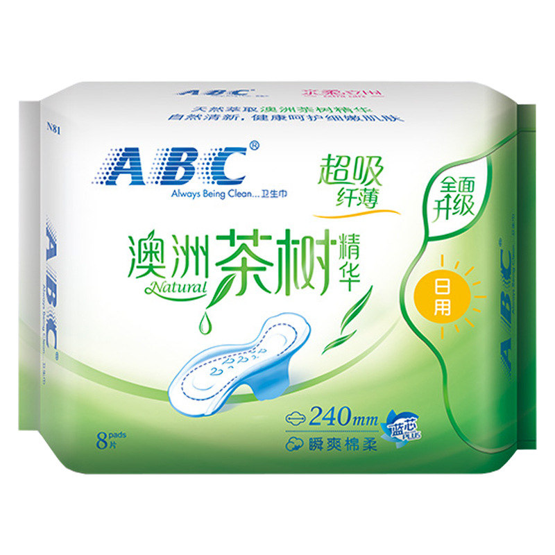 ABC Thin and Soft Surface Sanitary Pads with Australian Tea Tree Essence - Multiple Sizes Available for Wholesale