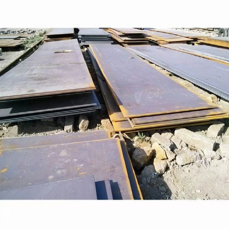 《朋川花纹板批发》中厚板代售 重钢热轧卷开平代办运输 当月开票