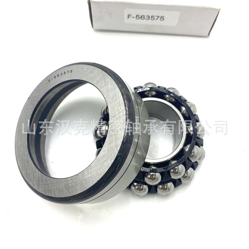F-563575轴承 汽车差速器轴承 球结构轴承 中性轴承 工厂直供