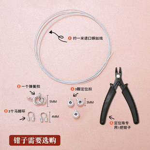 �ֹ����ϰ������龀�Ϳ��^���diy��С��������朵ď��ɿ�