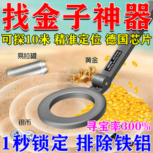 оƬ̽yx̽10׸߾Ȍy~l