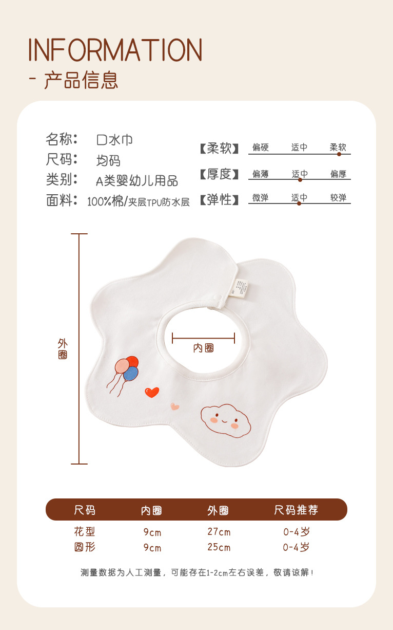 未标题-2_02.jpg
