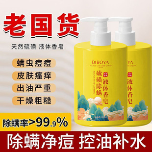 ��ǳ��\Һ�w�������ԡ¶��Ů�W����������ֹ�W�غͲ��̼�