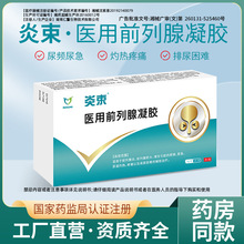 ����ǰ�������z3g/֧����˽̎�o����ʿ���l�������ʴ�˽�o���z