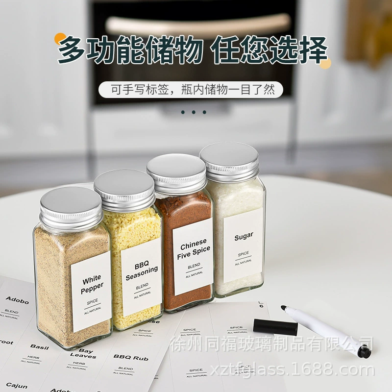 ✅Четырехугольная коробка для специй на кухне, перечная зира, переработанная коробка специй для барбекю, баночка с печатью