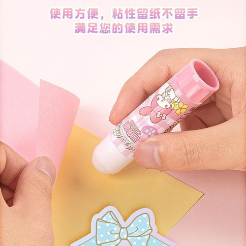 Sanrio family solid glue high-value student PVA handmade DIY glue 8g cartoon cute KT84667