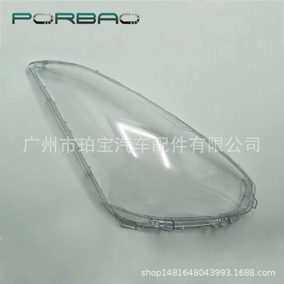 Headlight Transparent Lampshade Wish – Fara qapaqları