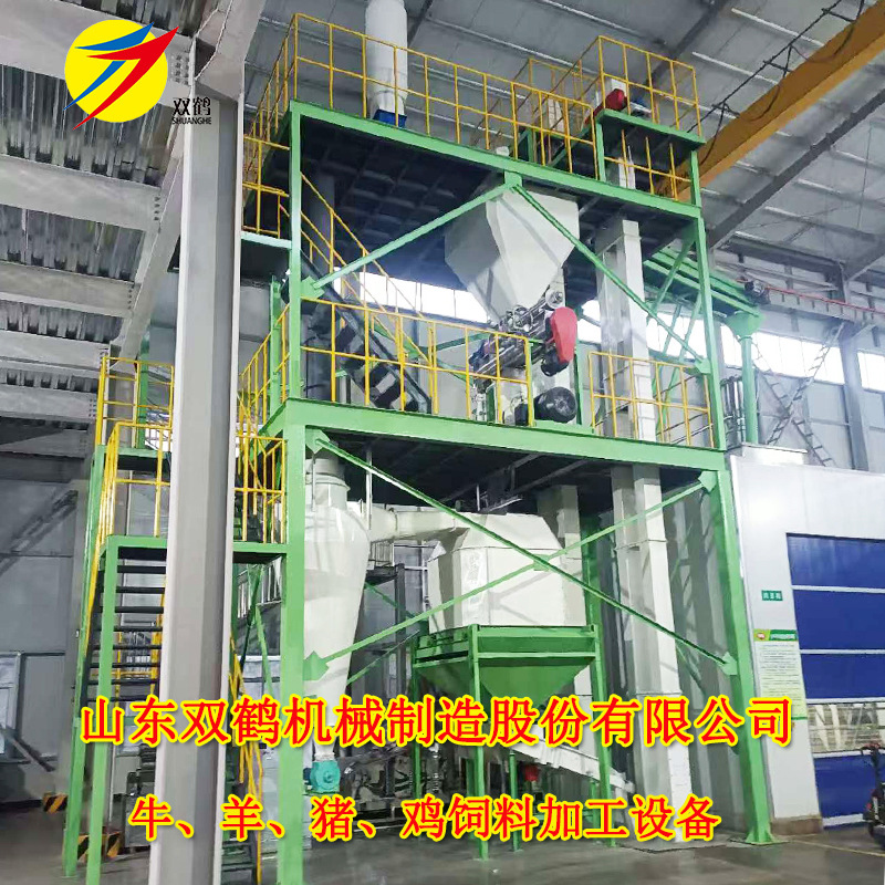 中大型3吨猪牛羊精补饲料加工设备 育肥全价饲料生产线厂家包安装