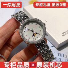 ��ʱ�������ֱ�AR11461�߶�����ʯӢ�ֱ�ŮAR11462Ů�ֱ��������