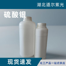 y 100˷AReWԇˮSz10294-26-5y