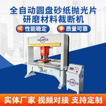 ȫԄӈAPɰƬĥϲÔCԄģЙCܷ|ЙC