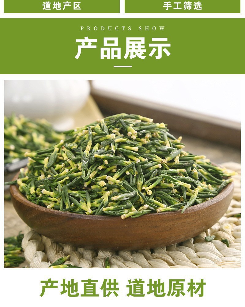 Lotus Plumule Tea Lian Zi Xin 60g Jar Hunan Dried Lotus Seed Core for Daily Herbal Infusion key features