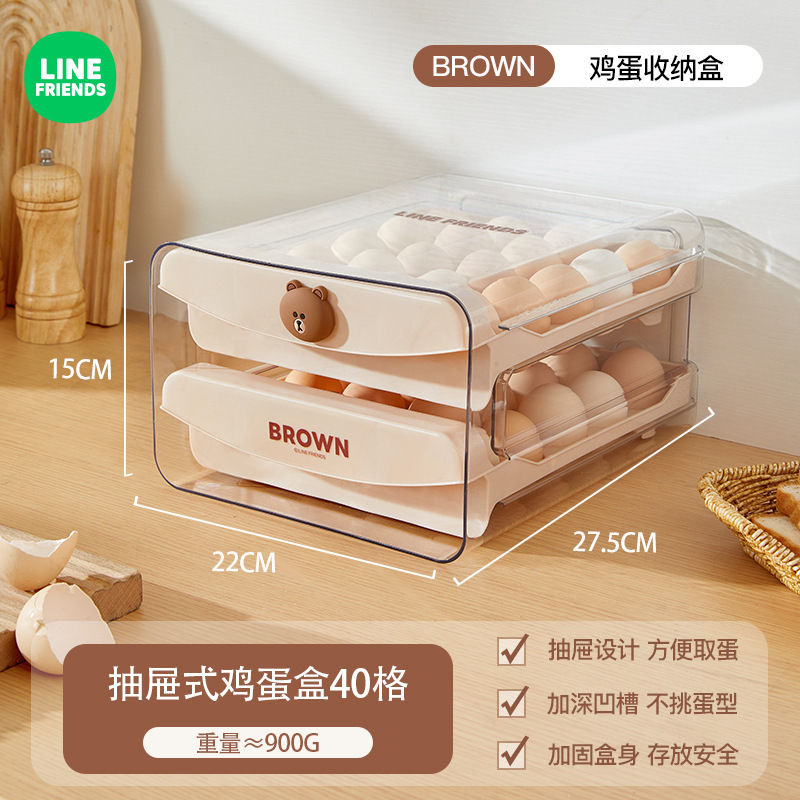 卵保存箱 冷蔵庫 卵保存品 冷蔵庫鮮度保存箱 キッチン専用引き出し式保存箱|undefined