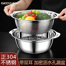 ����ϴ����rˮ�@����304���P�©��N���������׺Y�Vˮˮ������