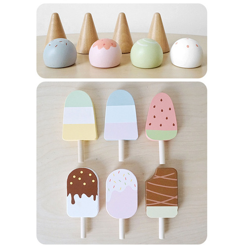 Wooden simulation ice cream toy set children's play house popsicle cone ice cream ins style building blocks