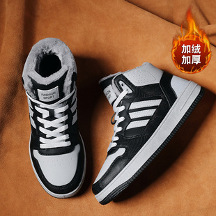 ������ߎ�Ь���п�Ӱ�ӻҶ����ӽq�Ӻ����Ь�������ЎͰ�Ь��