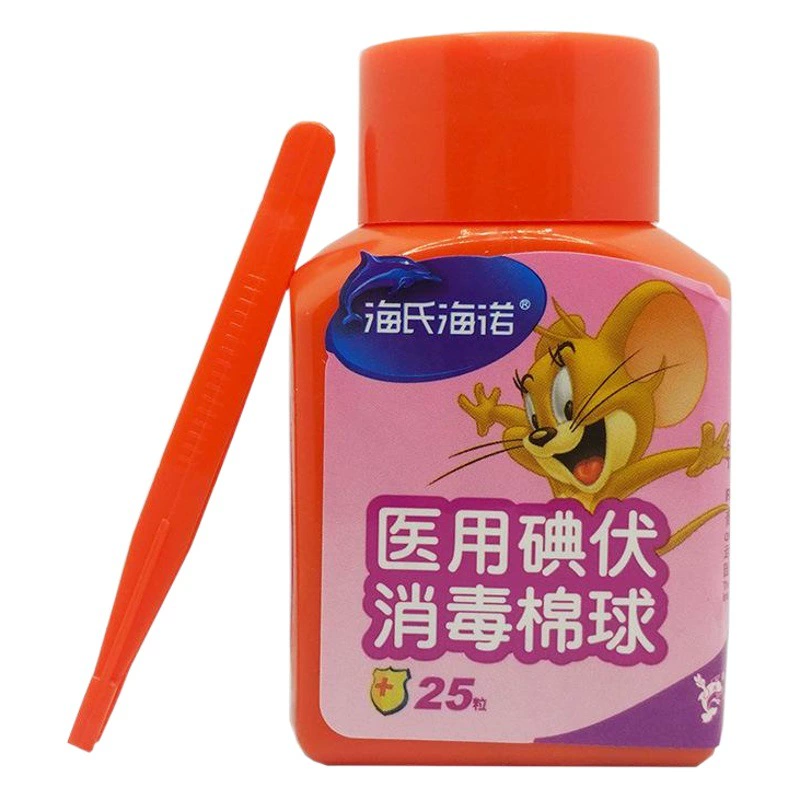 Хай Нуо Йодовольтные дезинфицирующие ватные шарики 25 одноразовые дезинфицирующие ватные шарики