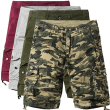 455g Weight Men's Casual Simple Style Pocket Camouflage Knee Length Cargo Pants Shorts