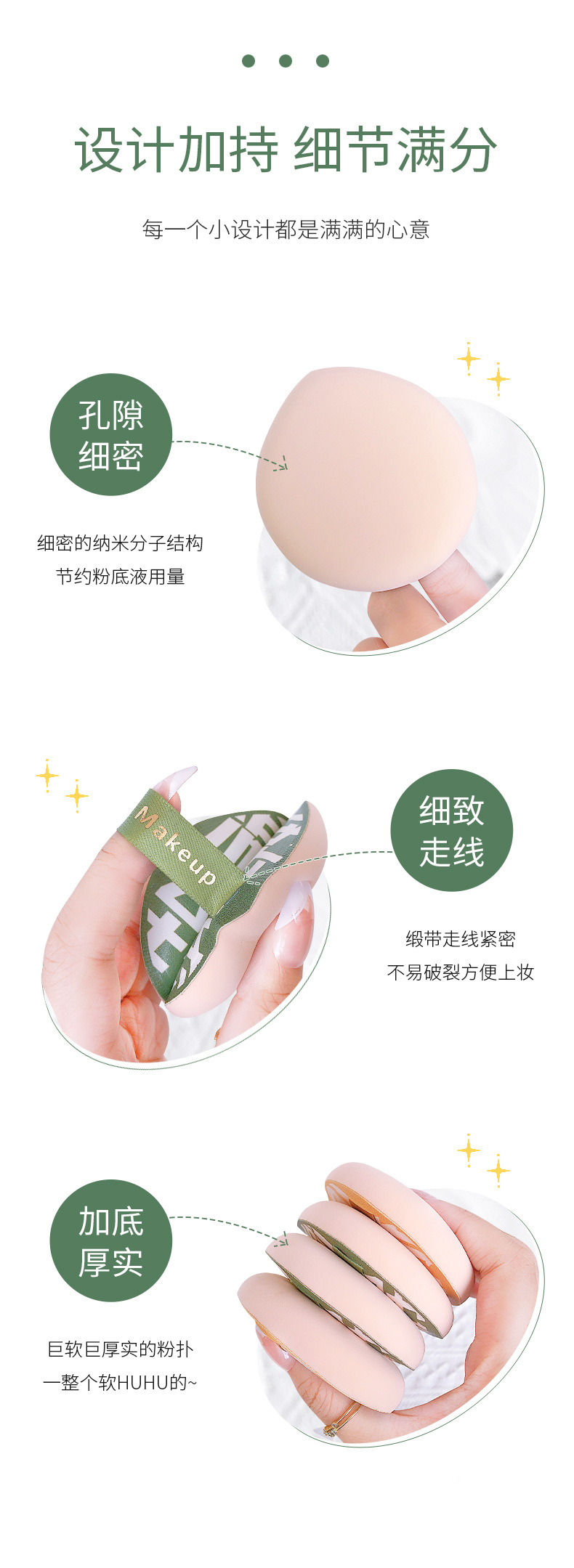 Large water drop 100mm XL cotton candy powder puff, super soft and snug, dry and wet dual-purpose, super large air cushion powder puff undefined