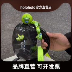 Holoholo水カップ大容量耐高温大腹カップ女性スポーツ水筒プラスチックトンバレル宇宙カップ