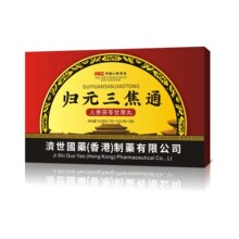 �������ș��˾�����b��ۚwԪ����ͨ �˅����߸ʲ݉�Ƭ�ǹ�2