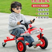 ɽķͬ���w�C�_̤Ư��܇��ͯ�����������˦β����С����݆܇ͯ܇